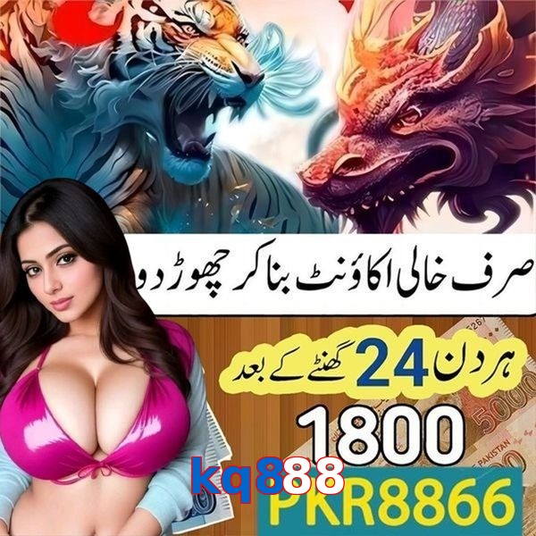 kq888