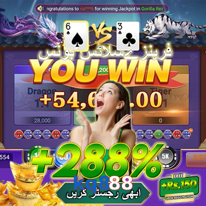 kq888