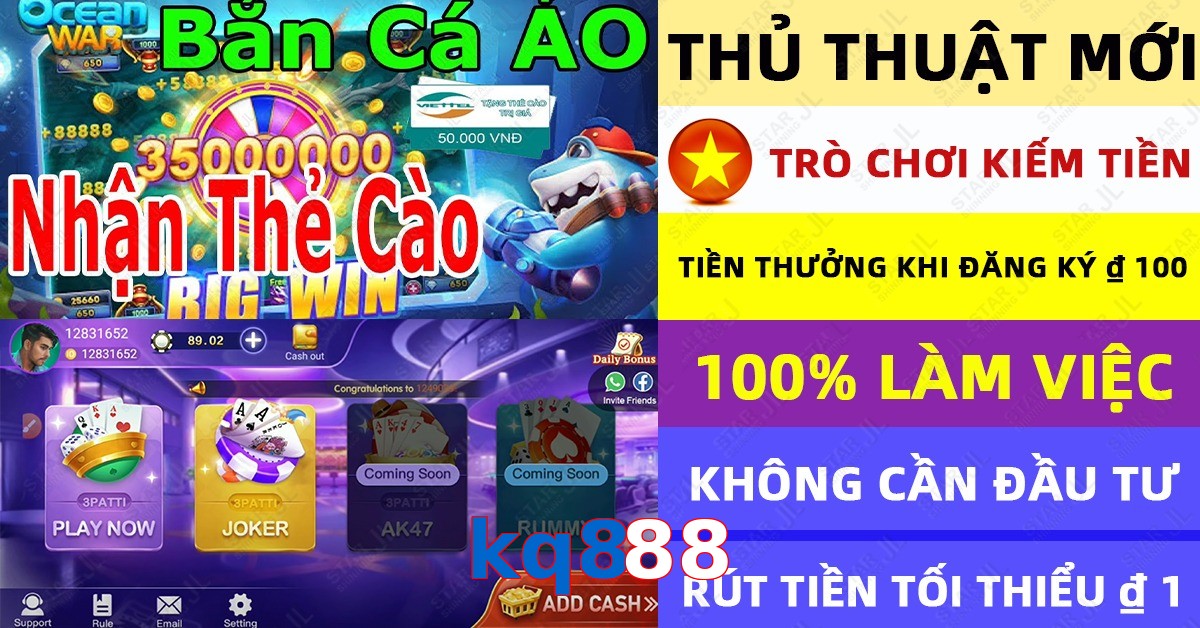 kq888