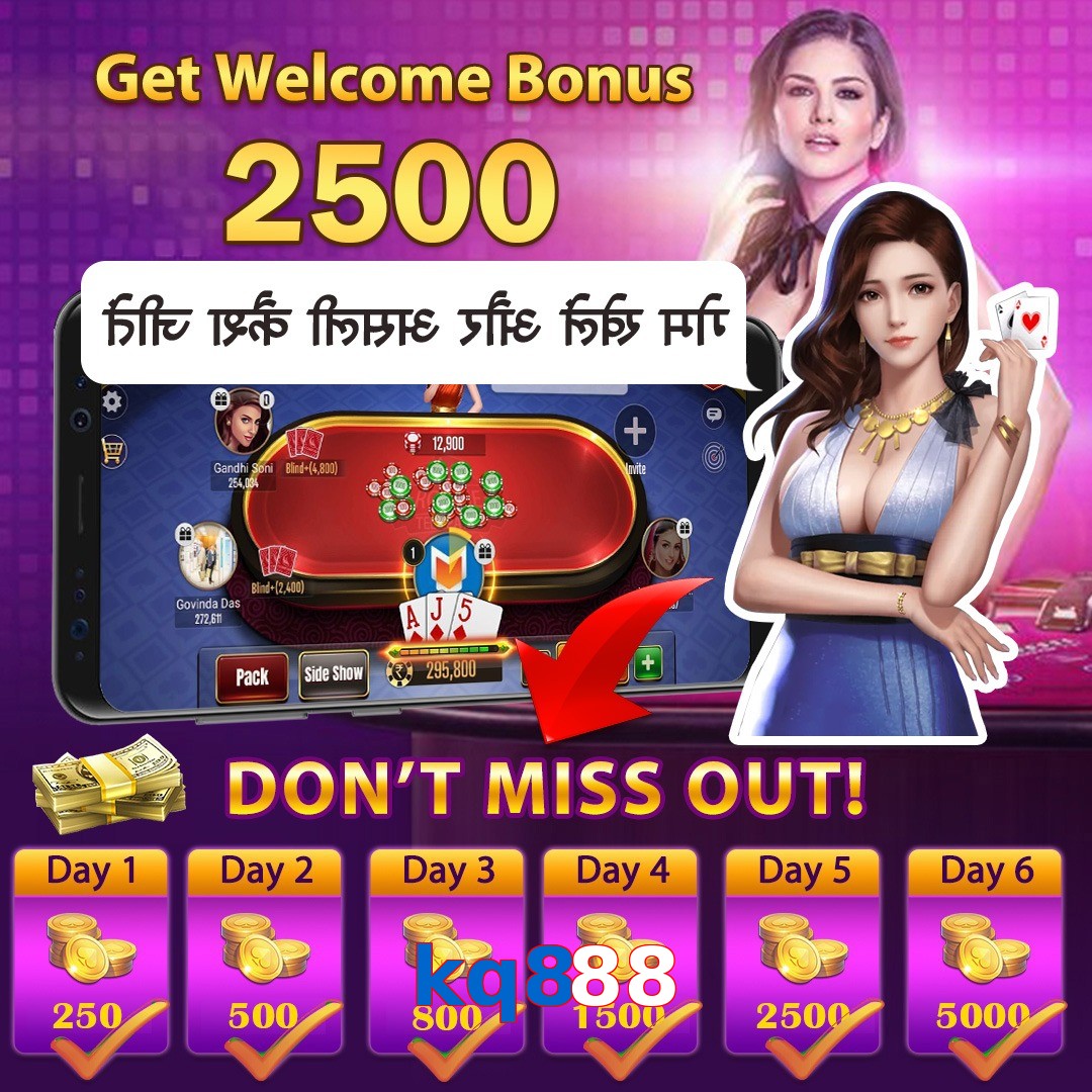 kq888