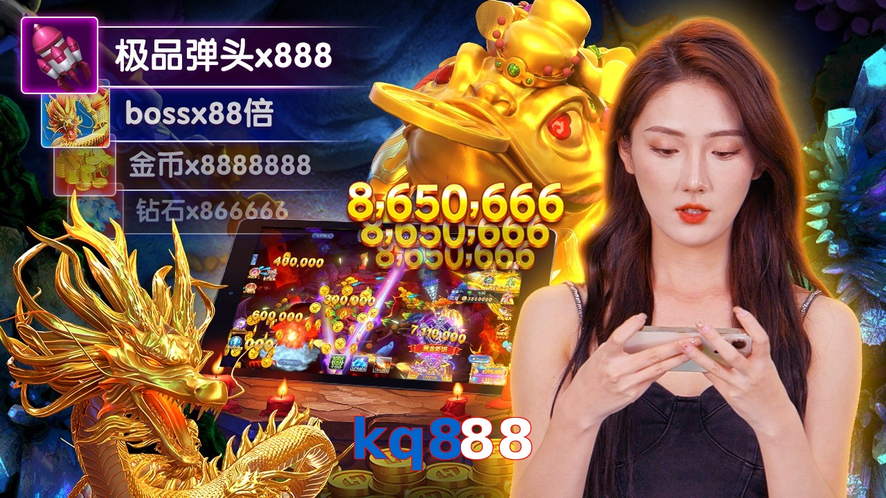 kq888